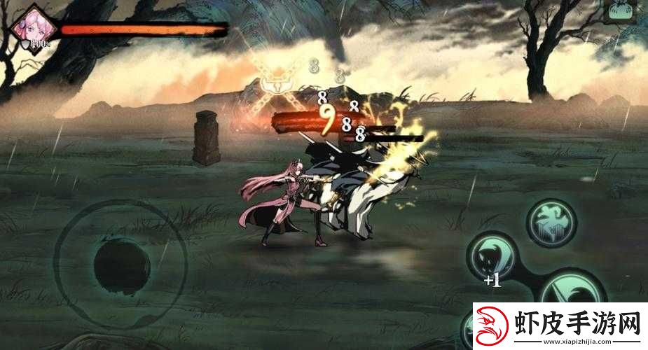 影之刃