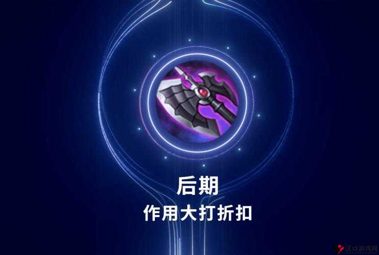 永恒手游装备获取与强化策略