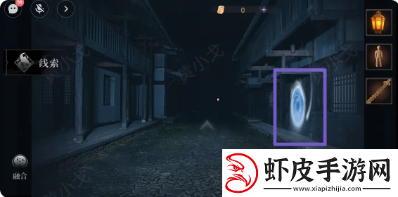 情棺3阴缘攻略总汇