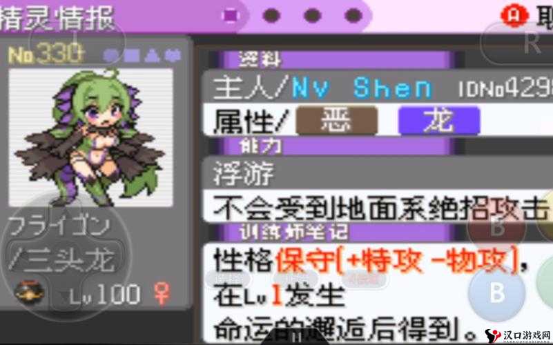 漆黑的魅影礼包领取攻略,资源管理、高效利用与避免浪费