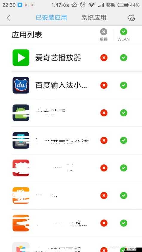 18 款夜里禁用 b 站:深度解析背后的原因及影响