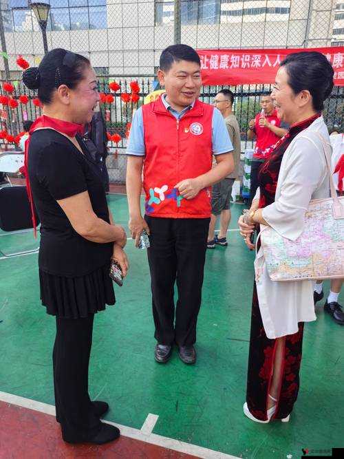 密桃社区:温馨的邻里家园