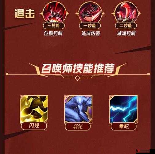王者荣耀白起重做,新白起技能大曝光