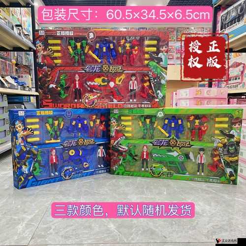 钶钶钶钶钶钶背后的水与谜之探索