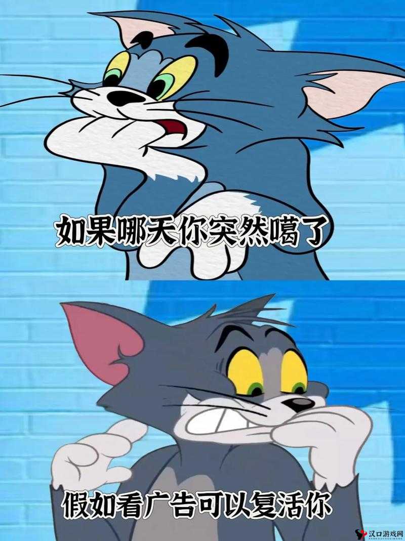 汤姆的温馨提示十八岁怎么写:开启青春新篇章