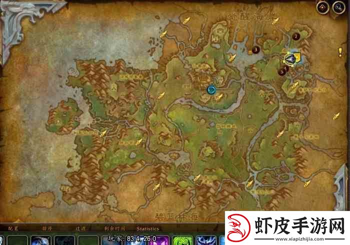 wow10.0旅行供应怎么做