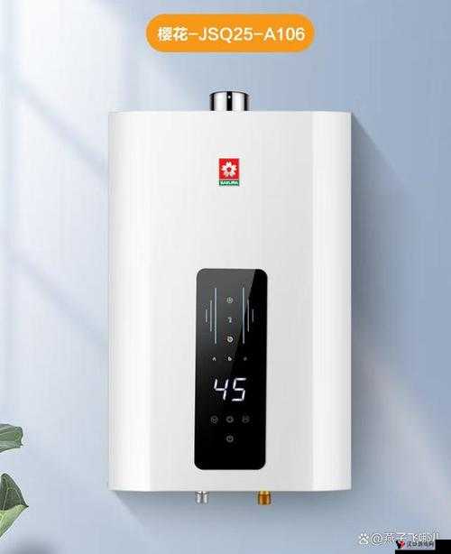 樱花 JSQ30Q211:畅享舒适热水的卓越燃气热水器