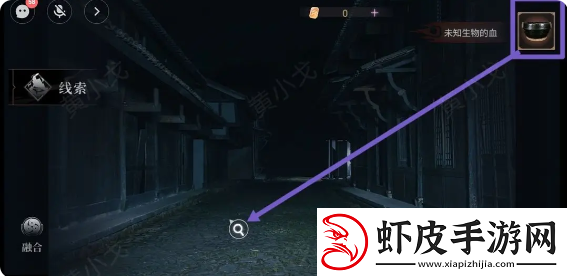 情棺3阴缘攻略总汇