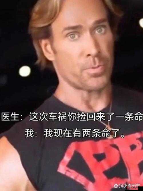 实测:BGMBGMBGM 荷兰 HD 收费通道已关闭