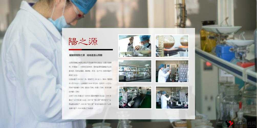 关于嫩草研究的一二三四五六之深度剖析与探讨