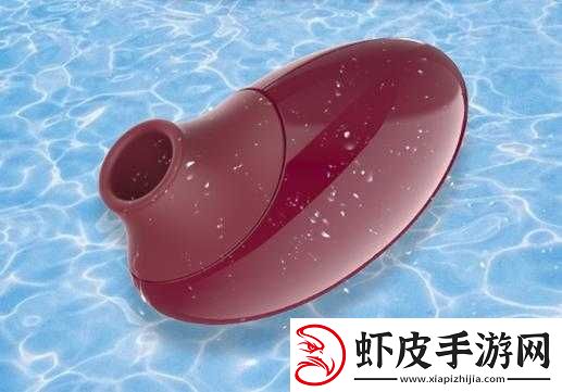 香艳职场