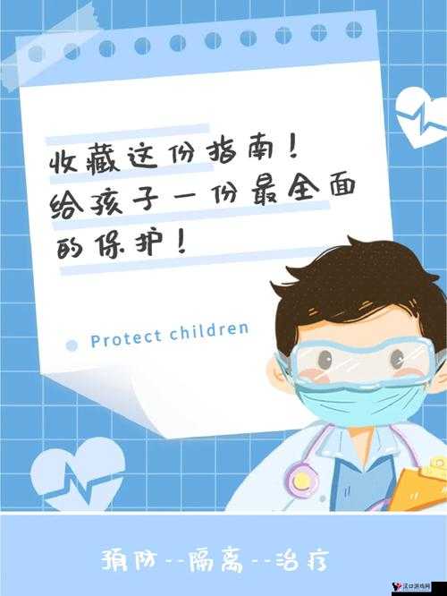 守护者们礼包怎么领取,资源管理、高效利用与避免浪费的全面指南