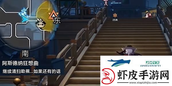 崩坏星穹铁道2.6阿斯德纳狂想曲任务怎么做