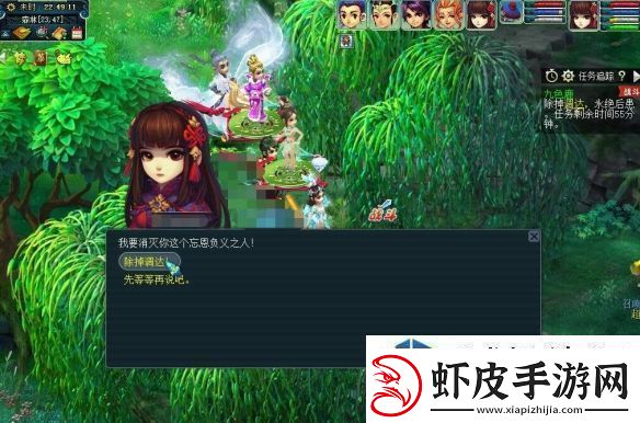 策略卡片理论