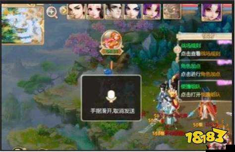 大话西游热血版二测时间解析,何时迎来热血二测?