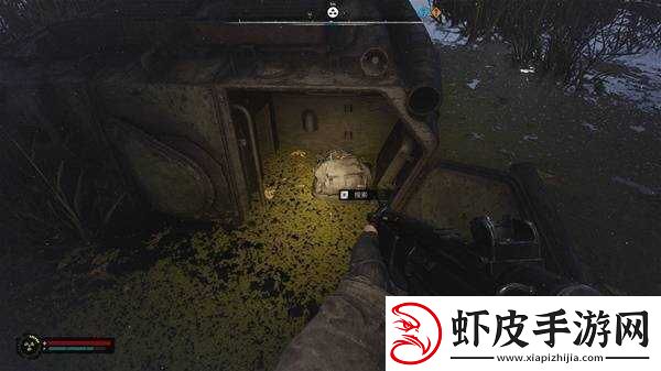 潜行者2切尔诺贝利之心储藏点位置总汇
