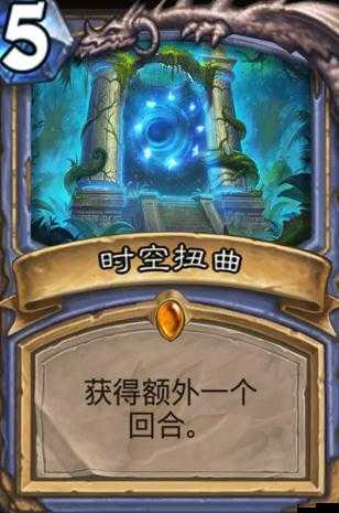 炉石传说月光林地传送门好吗?—— 月光林地传送门图鉴