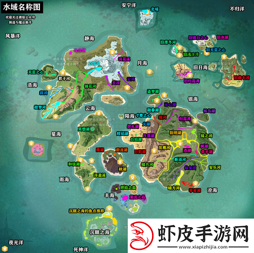 创造与魔法中钓大蚯蚓的绝佳地点全揭秘
