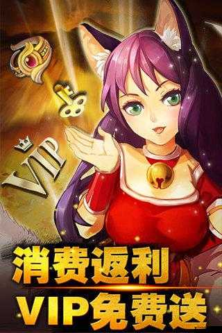 《《撸神争霸》攻略:揭秘抽取极品英雄的秘诀》