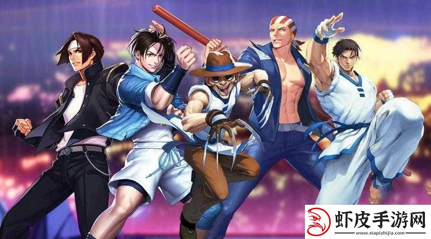 拳皇世界手游攻略
