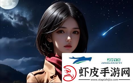 如何在免费站上找到在线观看人数最多的热门电视剧