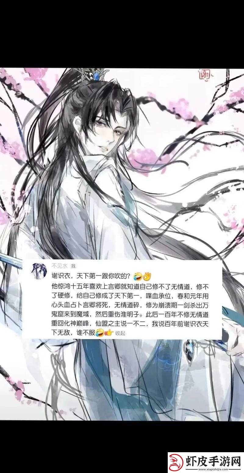 2021最新魔域仙尊双开挂机软件大盘点