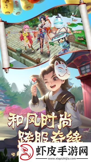 热血江湖手游app炫酷的游戏特效热血江湖手机游戏下载