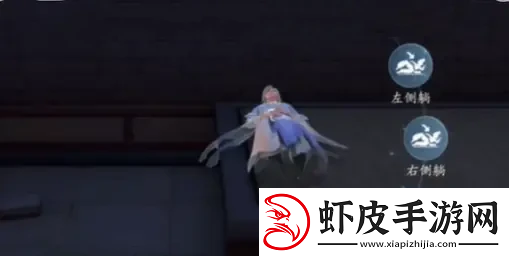 浮生忆玲珑监牢奇物宝箱位置一览