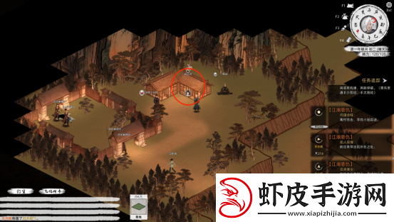 刀剑江湖路落魄剑侠支线全流程攻略