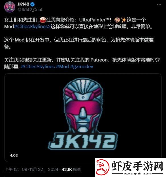 在城市