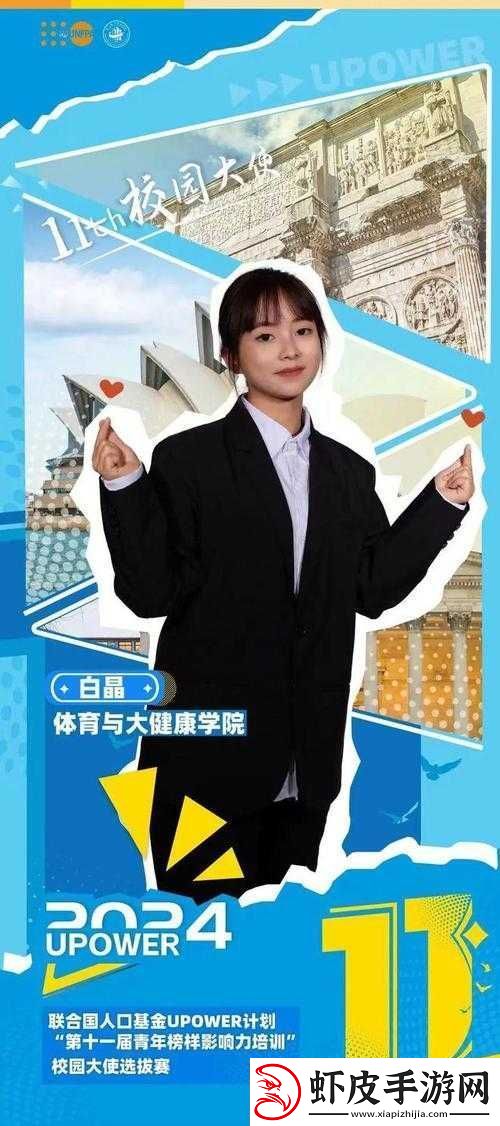 色多多