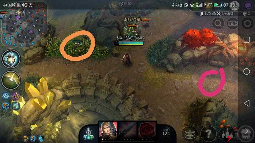 关于Vainglory虚荣无法更新的问题解决方案及适用于最新版次更新的建议探索:轻松搞定版本更新问题