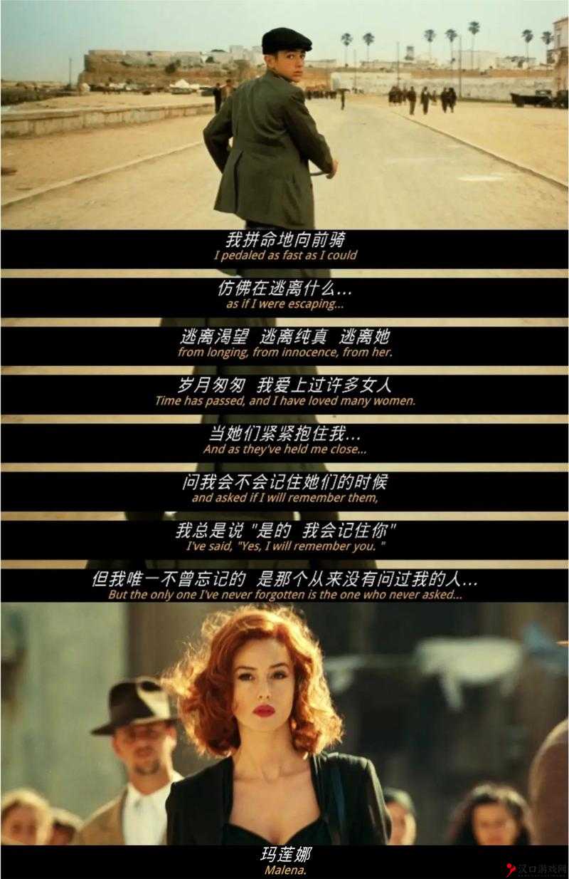 三年片免费大全国语:呈现精彩绝伦的影视世界