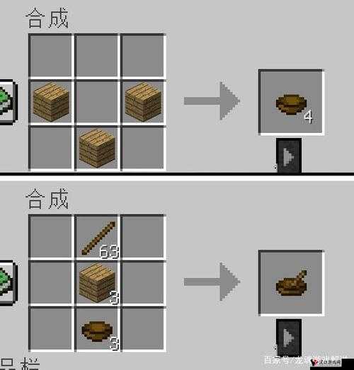 我的世界碗怎么做,碗的合成详解