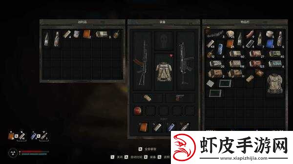 潜行者2切尔诺贝利之心储藏点位置总汇