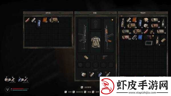 潜行者2切尔诺贝利之心储藏点位置总汇