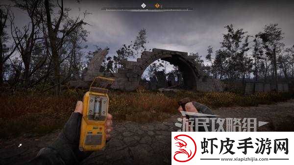 潜行者2超自然体位置