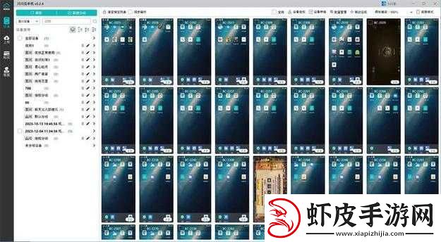 2021热门免费天命神话双开挂机软件大解析