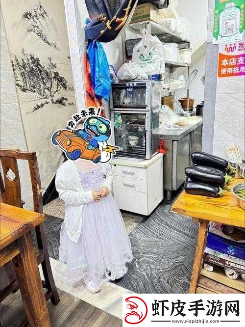 老公亲我的小花园最火