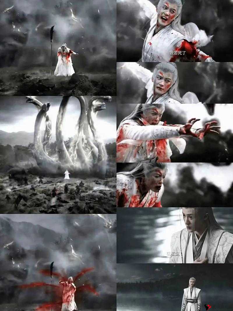 全民西游2:相柳的仙人分析