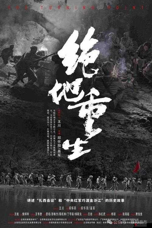 《杀破天穹-绝地重生之逆天死技》
