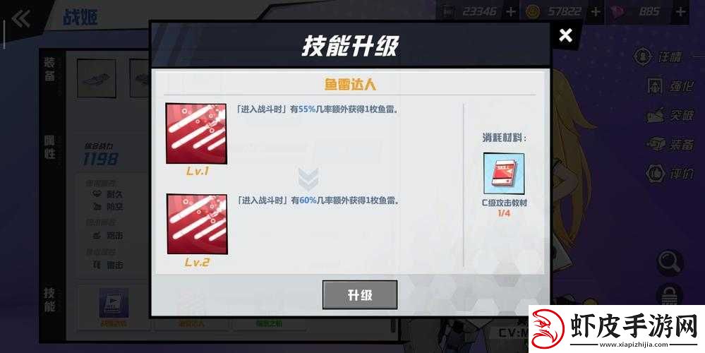 苍蓝誓约