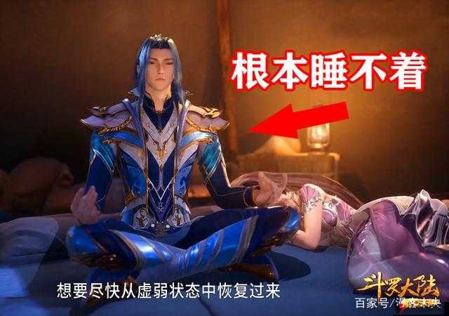 唐三竹清的手感咋样:深入探究背后的细节与感受