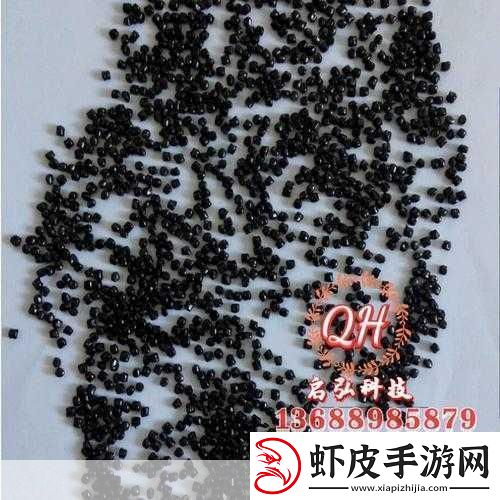 TPU色母与子色母性能对比如何
