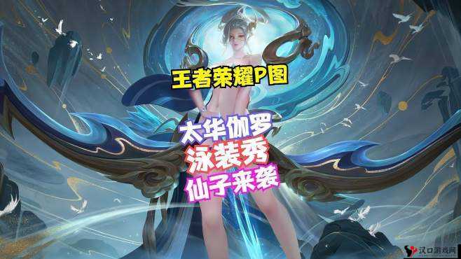 伽罗怀孕流白色分泌物怎么回事:原因及应对方法