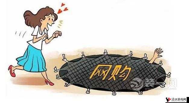 18 款禁用 B 站免费版:需谨慎使用