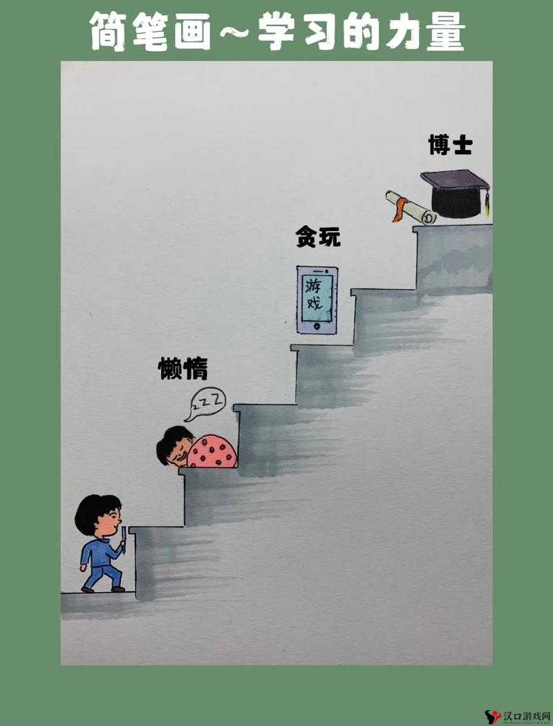 如何一根笔把自己玩哭:探索独特的自我挑战方式