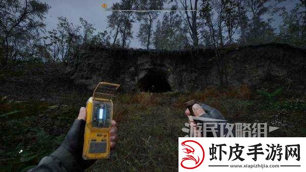 潜行者2超自然体位置