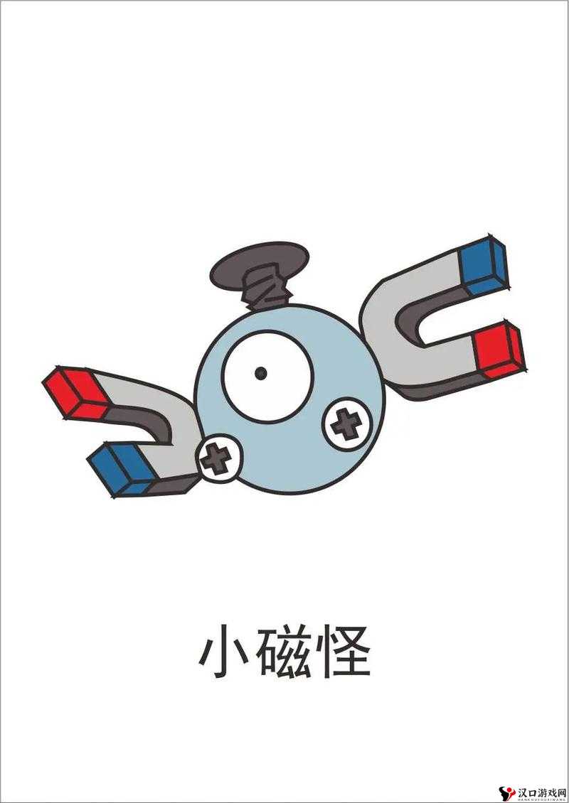 精灵宝可梦GO，小磁怪技能搭配全解析