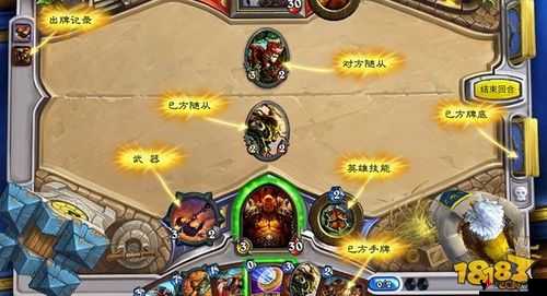 炉石传说壕沟潜伏者,属性效果与深度点评